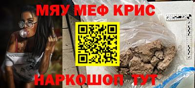 кокаин колумбия Заволжье
