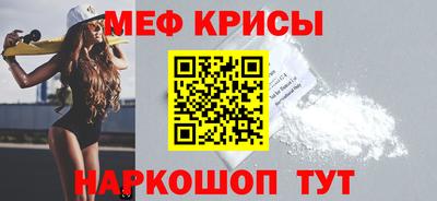кокаин Заводоуковск