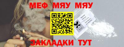кокаин колумбия Заволжье