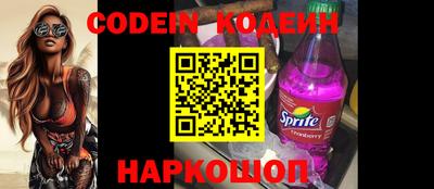 прущий лед Жуковский