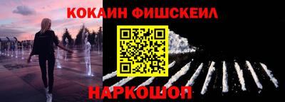 прущий лед Жуковский