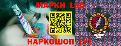 прущий лед Жуковский