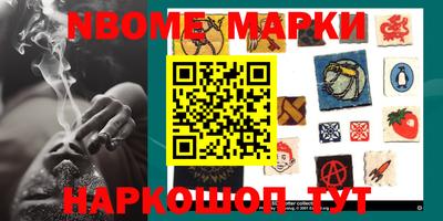 прущий лед Жуковский