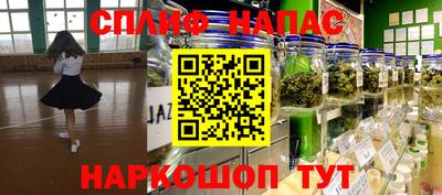 кокаин Заводоуковск
