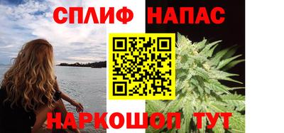 кокаин Заводоуковск