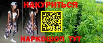 кокаин колумбия Заволжье