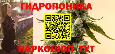 кокаин колумбия Заволжье