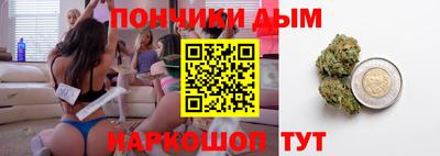 прущий лед Жуковский
