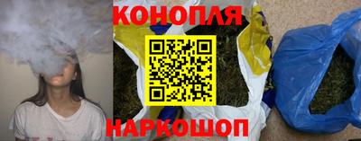 кокаин Заводоуковск
