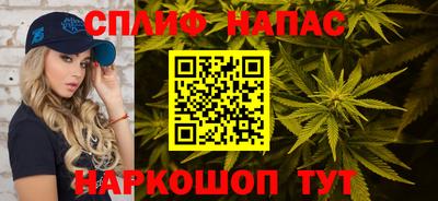кокаин колумбия Заволжье