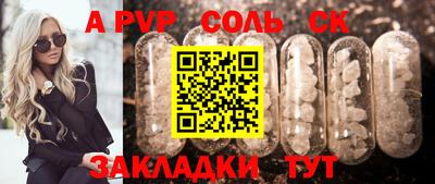 кокаин колумбия Заволжье