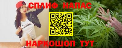 кокаин Заводоуковск