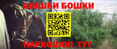кокаин Заводоуковск