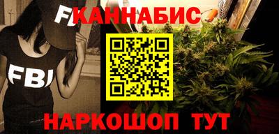 кокаин Заводоуковск