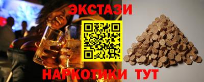 кокаин колумбия Заволжье