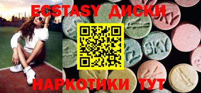 кокаин колумбия Заволжье