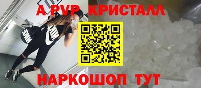 кокаин Заводоуковск