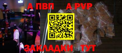 кокаин колумбия Заволжье