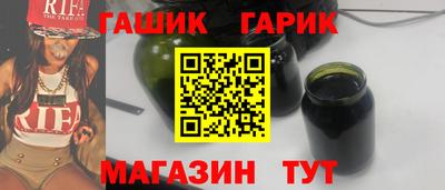 кокаин Заводоуковск