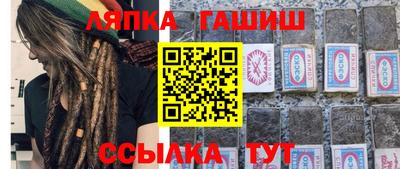 кокаин колумбия Заволжье