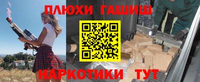 прущий лед Жуковский