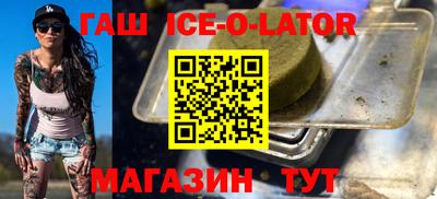 кокаин Заводоуковск