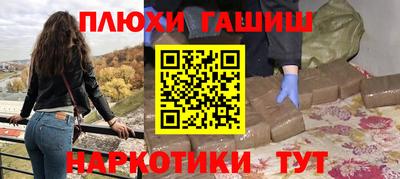 кокаин колумбия Заволжье