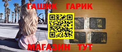 кокаин колумбия Заволжье