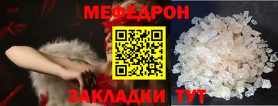 кокаин колумбия Заволжье