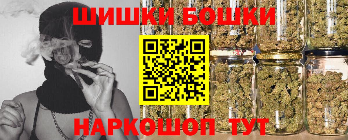 Конопля VHQ Якутск